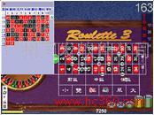 廣州同發(fā)軟件 專(zhuān)業(yè)軟件外包服務(wù)與產(chǎn)品形象展示