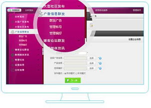 網(wǎng)絡(luò)營(yíng)銷(xiāo)軟件的價(jià)值、價(jià)格與廠家批發(fā)采購(gòu)策略