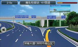 警惕凱立德手機導航破解版風險，選擇合法軟件外包服務的重要性